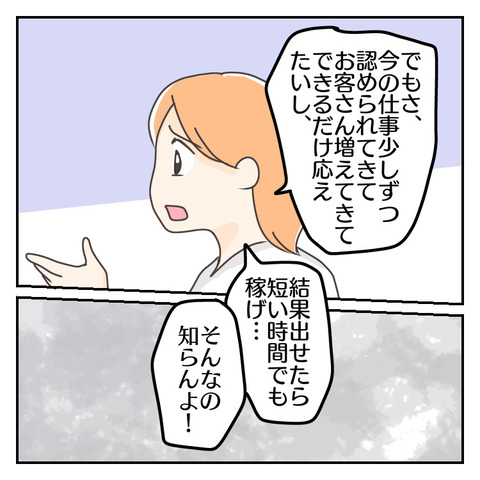 DC7FF92C-89C5-4CC8-A6FA-6DC1A1DBC7C9