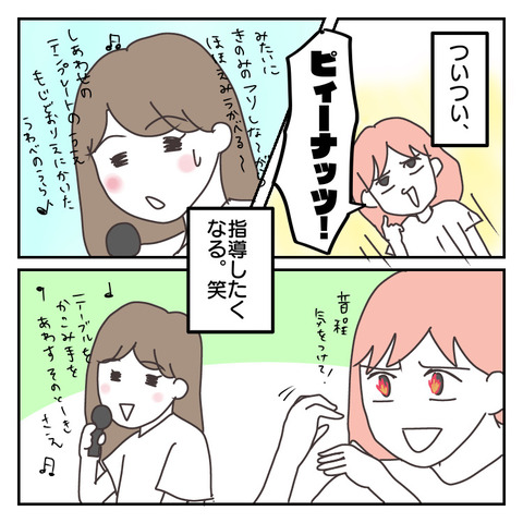 BD0DD9CC-4CFD-416C-A6AB-586E0AD924DB