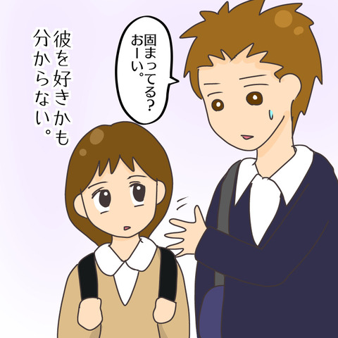 7F2D27E0-7F60-40E6-83F3-CE9181238D21