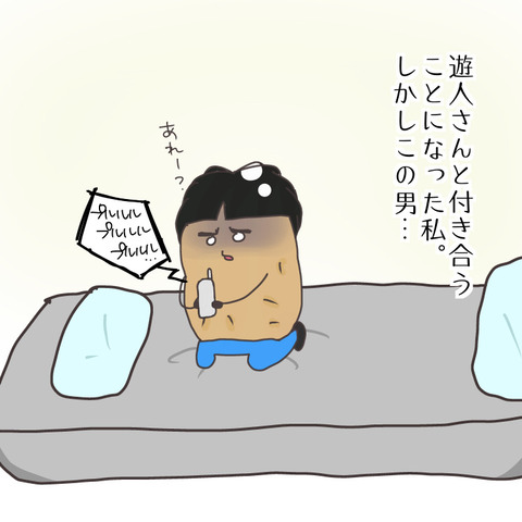 2CBEDE31-E378-4384-AF3B-F60BF609B839