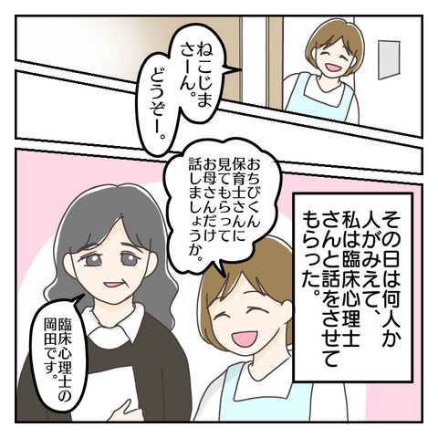 10A959A3-380E-4D04-BD20-5AA2FDA3BEC4