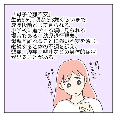 0E4B471B-01D7-47A3-B00C-CEB2E4F32EF4