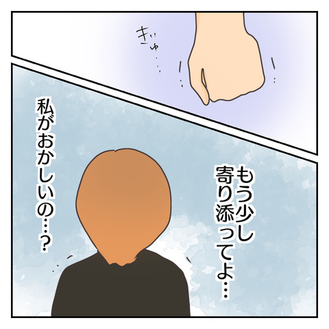5ADD4FEC-E230-4B41-9F61-A684A9B8E72B