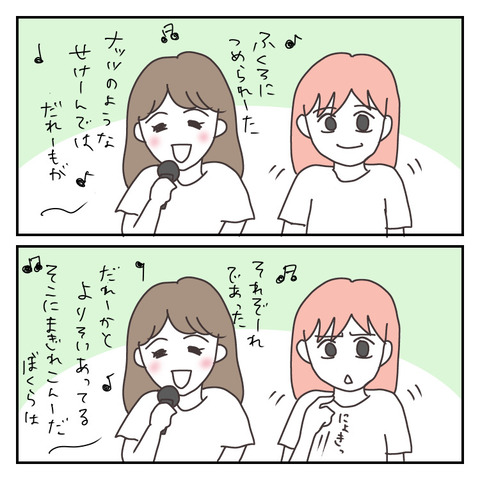 9118A82B-0B0D-4728-9F43-A554A5F3B7E3