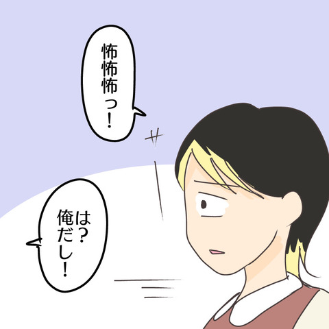 DB551A67-F83B-44F8-83B6-83BBE39259BD
