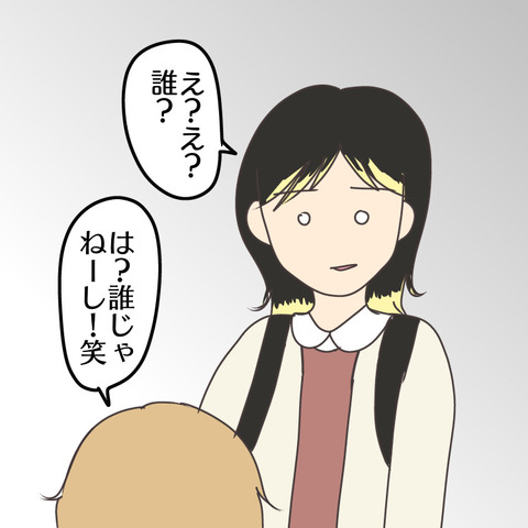 651DD615-7217-4E30-A425-8D4849E99E7F
