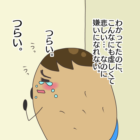 A6224B6B-4226-49AE-B25B-9A38E4E830F2