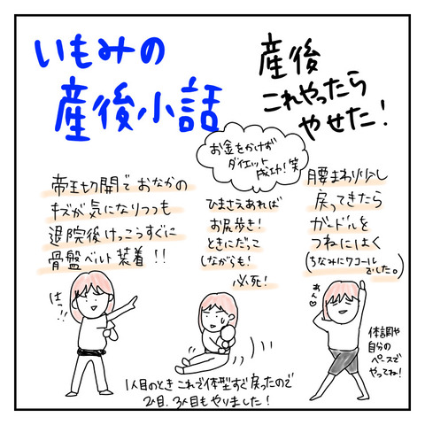 D18BD776-A3AB-4256-83F0-C546EF7B51F8