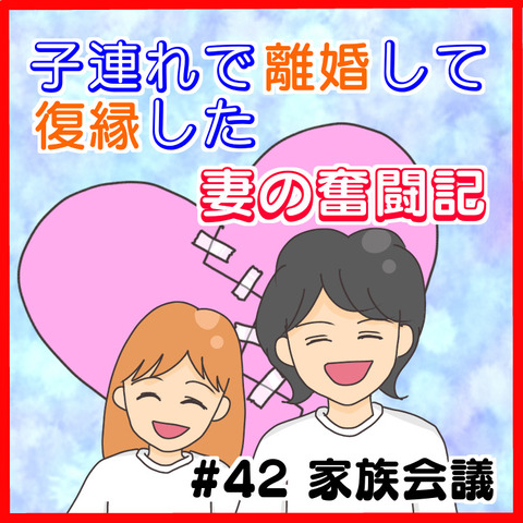 256F27AC-2418-4D0E-8204-9DE1517D388E