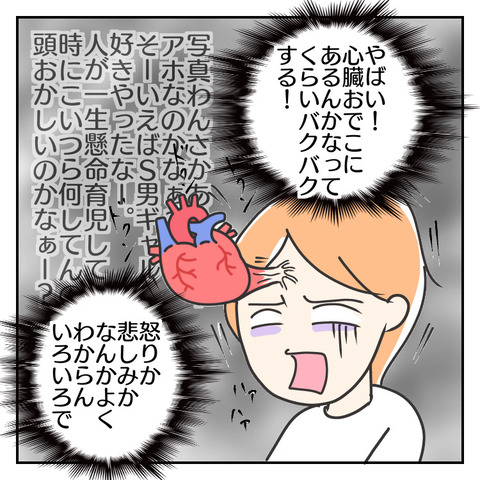86FC939A-57F5-46DA-83B3-10C59BE6E336