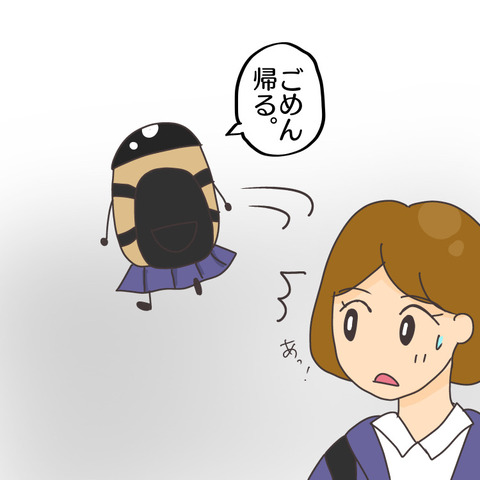 71C8E1A7-62F8-428C-9C71-3B5653B2E721