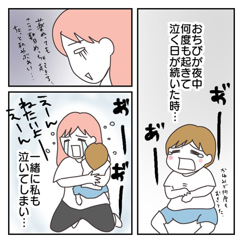 86A9254A-6B78-45A3-BB06-3F5DFE4C59DF