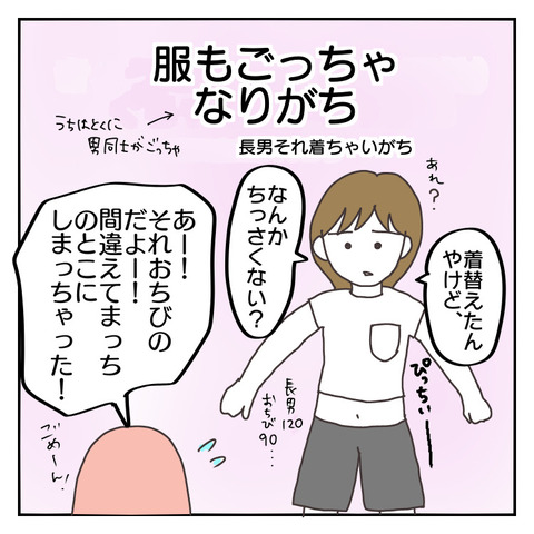 ACE17AE7-0BEA-44D5-89EB-3C244CD8A3CF