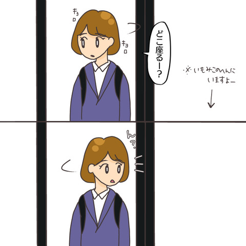 F2BC1CFD-1BBE-4B6B-A8B7-3F313682985B