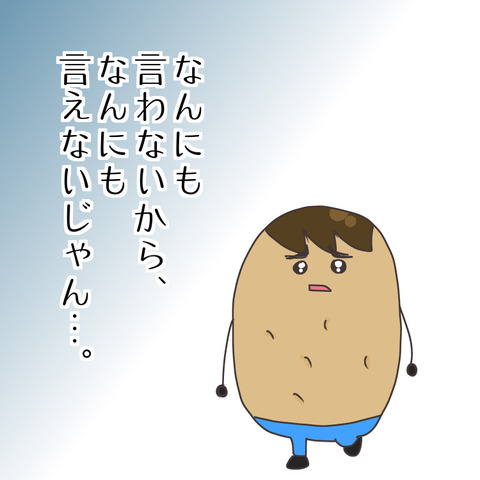 257E1326-700C-4882-899B-CD7913A14EC2