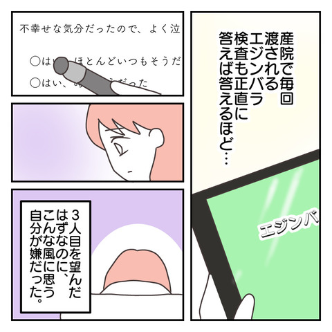 A127E241-31B7-44E7-97CA-4BB5D65F6620