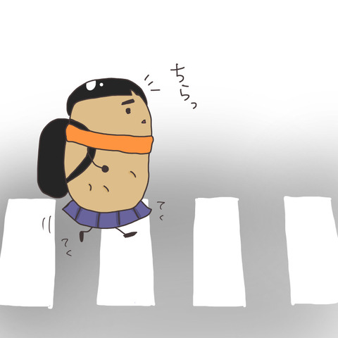 C0D16340-5C03-4258-8C22-2514B8353481