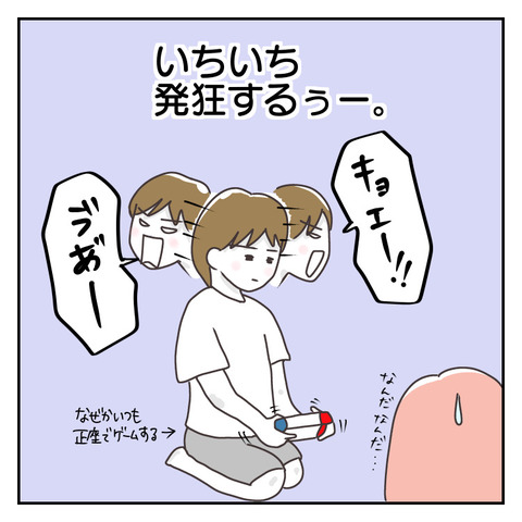 52426B6B-0090-4B80-A406-8BFEB58FB675