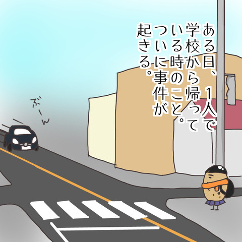 1F7100EA-17A3-4074-BF02-666F41E352B2