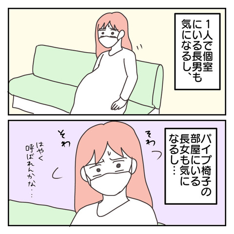 8CE21039-A2E6-4566-B70E-16A7B7AD0BAD