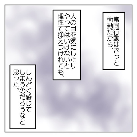 2A27B9E9-B9E0-451D-8486-108D17BAD181