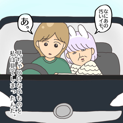 34114AC1-32A9-4020-8DDE-166DD2EFADAE