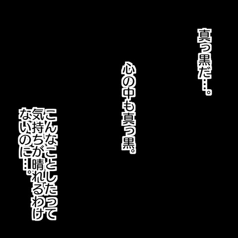 08760A1B-463E-4D7E-99DE-50C2B37B265D