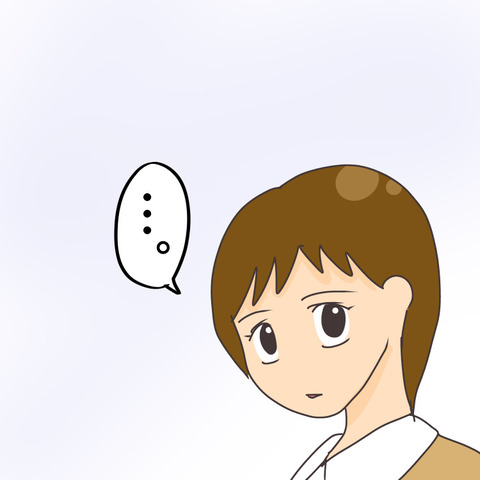 C723FEF9-5C3C-4EFF-BDB0-8333F3FC3977