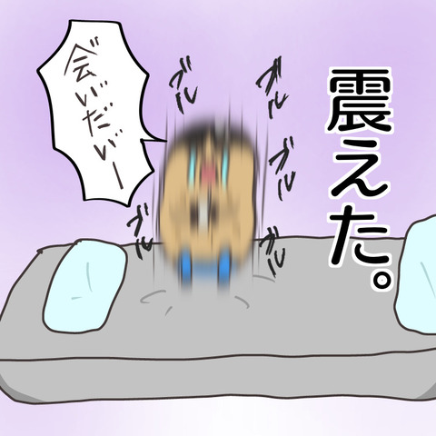 6059F7A8-B76D-4F3E-A9FB-6D67B6F6444B