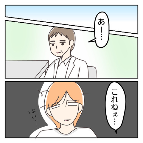 8A381E6E-40C6-4769-8477-E55CA9639A80