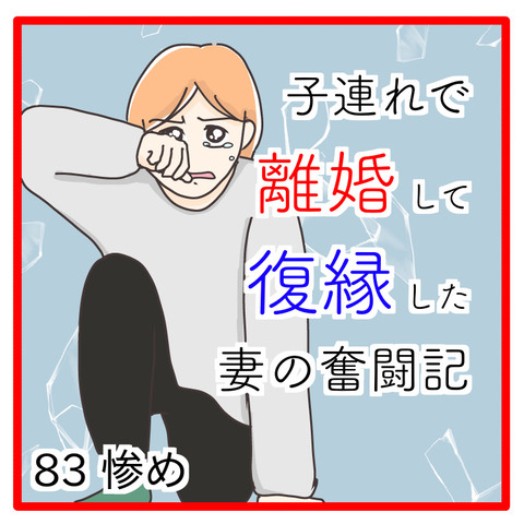 9344C0C3-3B16-44E9-BBC0-E4625B926B6C