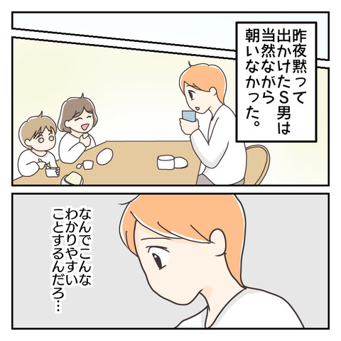 C40F8F23-164F-4218-860F-B8B512B32B9C