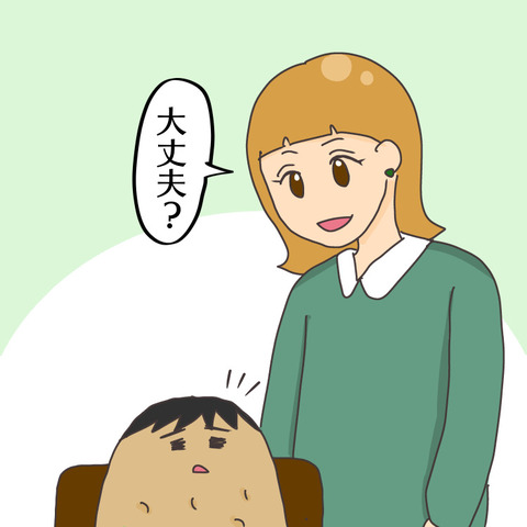 5E7696F6-B860-498C-85C7-DF21431CE2C1