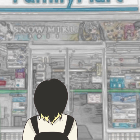 C0B90FB7-D3DD-4635-AA66-356E51923378