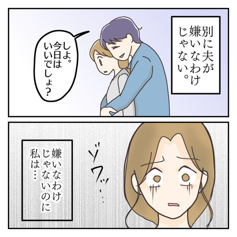 E40AA1AA-7A5E-4AC2-967B-FAF6BA56867D