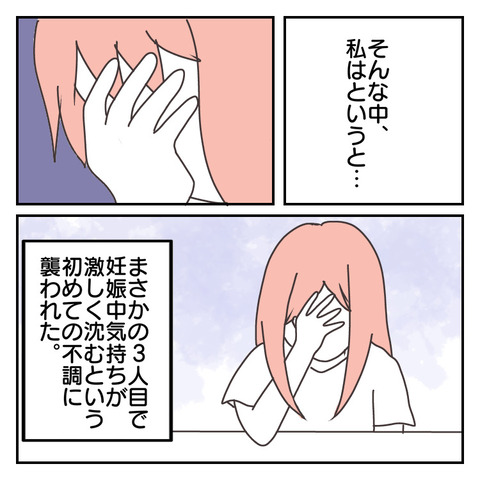 9E619DC4-7A39-49AA-90D6-CBB20942AA4F