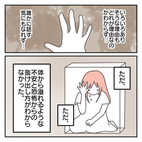 EFC05A5D-A159-46B1-AD5C-19A6836E3CC5