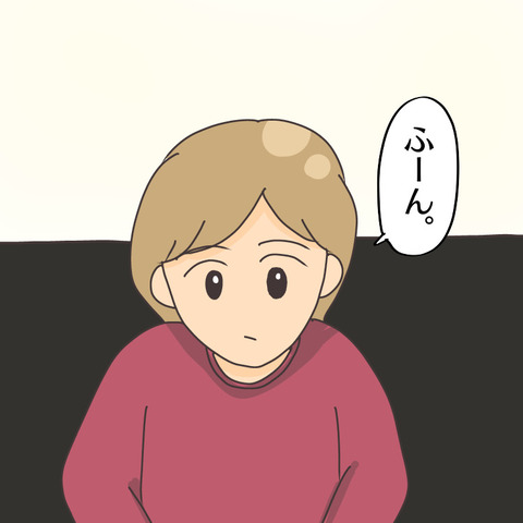 EC4D71A5-F8F2-4529-88C7-FE80054A2EBE