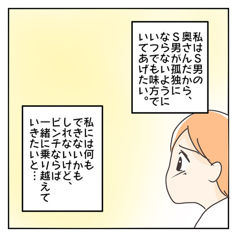 D82FFCF1-EEC2-4056-BFBF-8E612B33A0AE