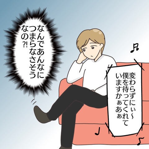 34FA3D3A-F50B-4EC5-A34F-2E41B897AB70