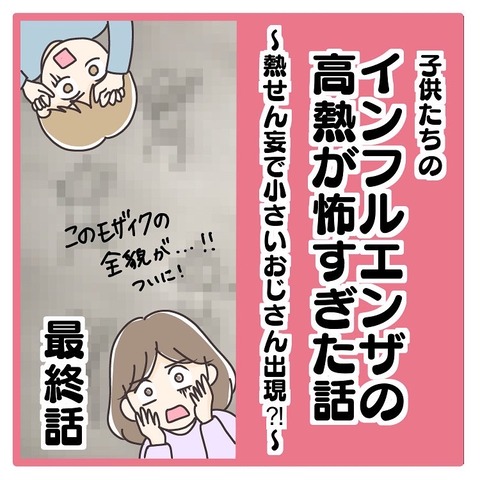 D7373BC9-AB67-4807-A750-C5ED60859AA3