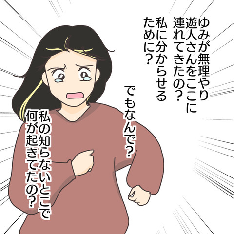 624511A8-CA00-4405-90EB-5D20A2FEEE66