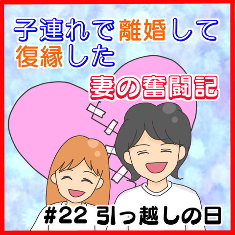 C314BB07-29A2-4FCD-B0CA-C5877733CA74