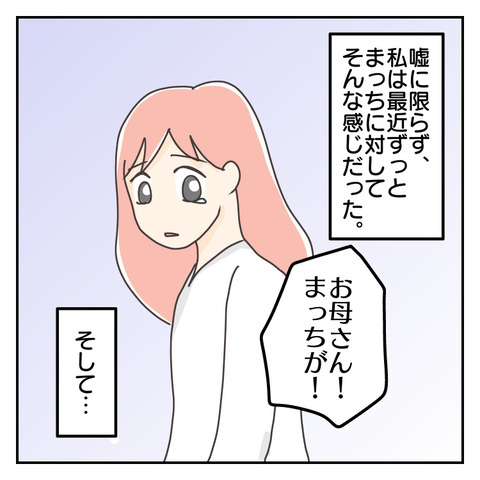 466BB8E6-B724-443B-B0C7-921B04FDF8FF