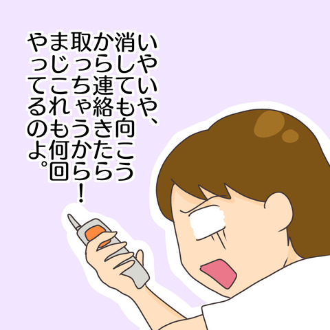 29A6D967-87B5-4058-B26A-2C3F1FD9ABE9