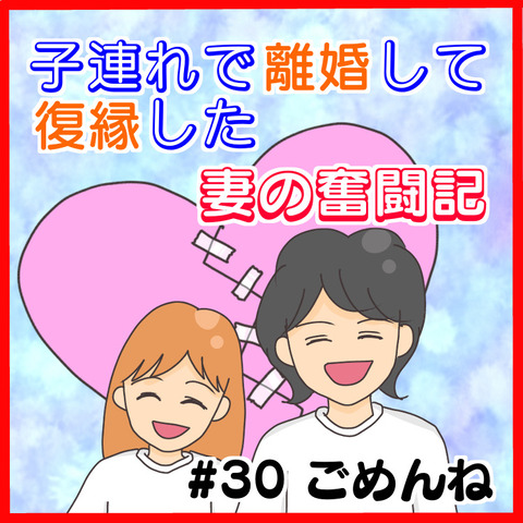 2BBEA74D-0AB5-4580-B921-6963A1DCDB7D