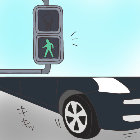 5BB2839A-3151-4C8C-BE0D-06E25F491B47