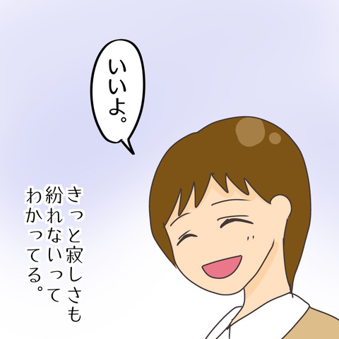 97DADFDC-F146-403D-A181-ACFFB5B6921A