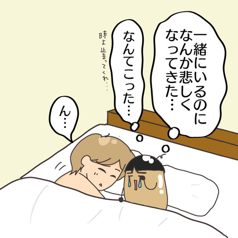 670BB9E6-FD17-4F70-9A45-49CE20CD896F