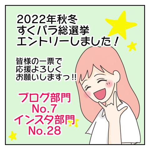AFC85740-CB2D-46BE-8D0F-BB74C2CFEDE8